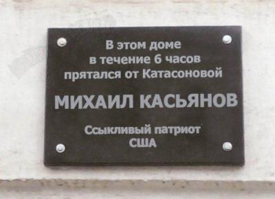 Прикрепленное изображение: 12802972_511501232361996_2161555701156733013_n.jpg